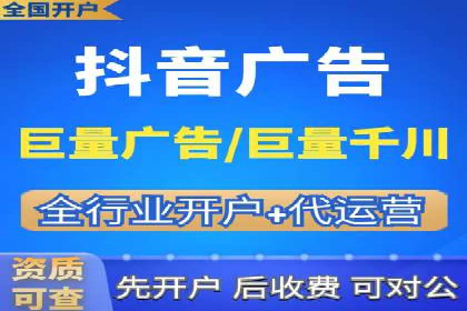 SEM托管实战案例：助力企业品牌形象塑造