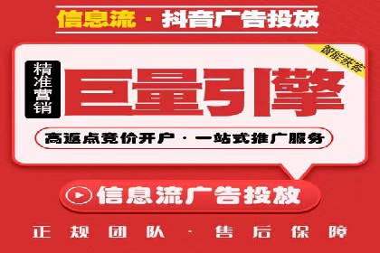 案例分析：SEM账户如何提升转化率